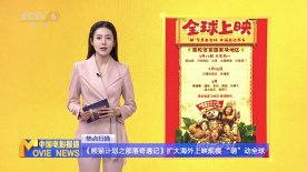 善良体贴的姑娘